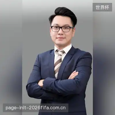 文勇芳